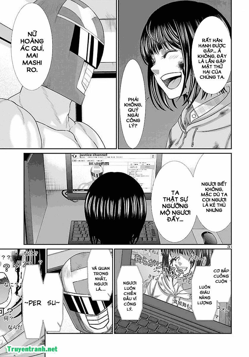 DEAD Tube - Chapter 39.3 - Page 4