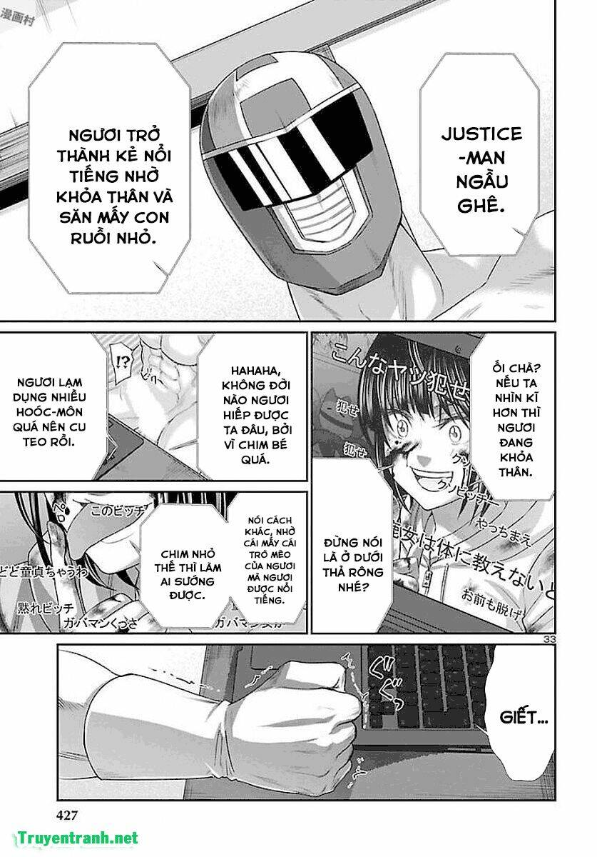 DEAD Tube - Chapter 39.3 - Page 6