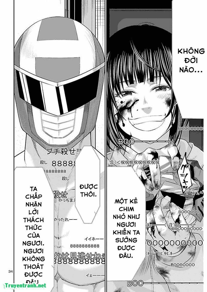 DEAD Tube - Chapter 39.3 - Page 7