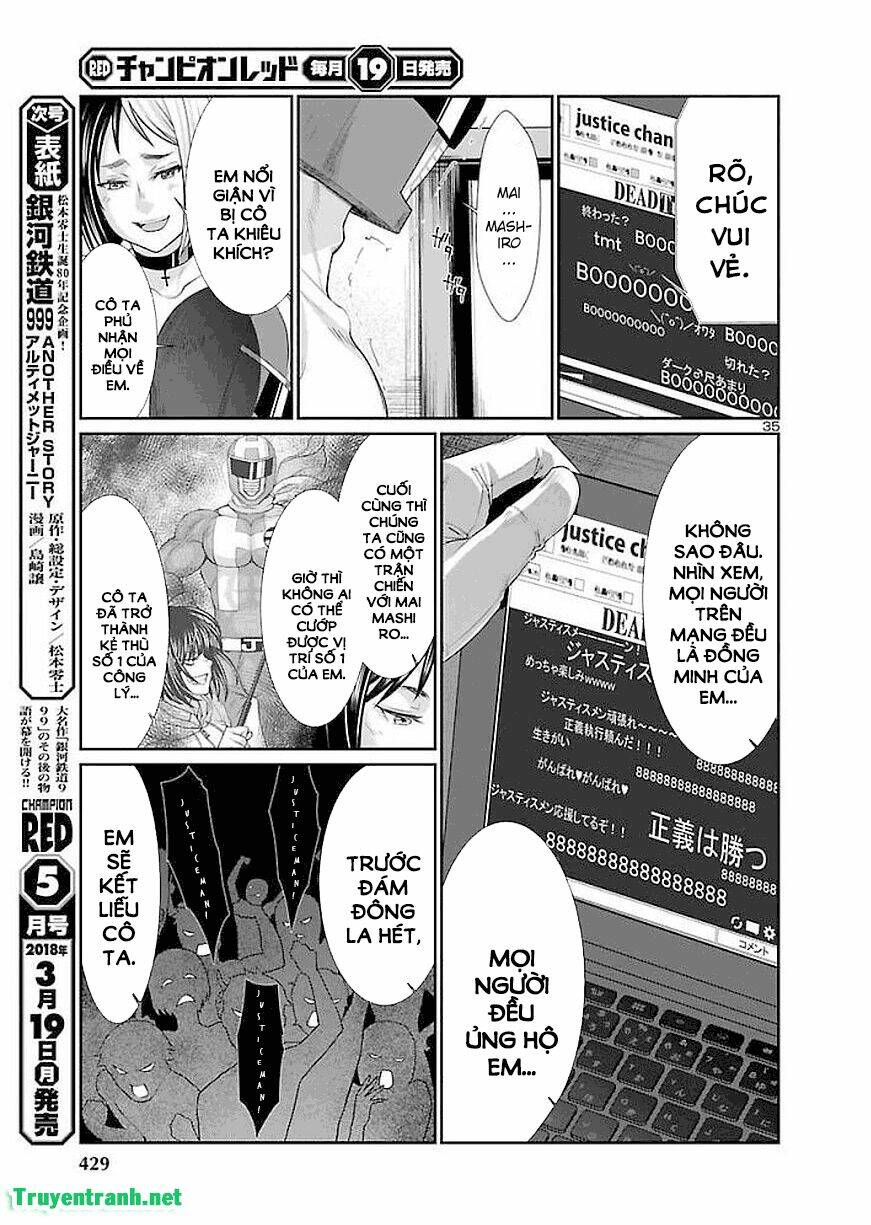 DEAD Tube - Chapter 39.3 - Page 8