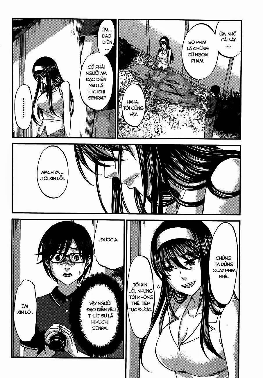 DEAD Tube - Chapter 4.1 - Page 10