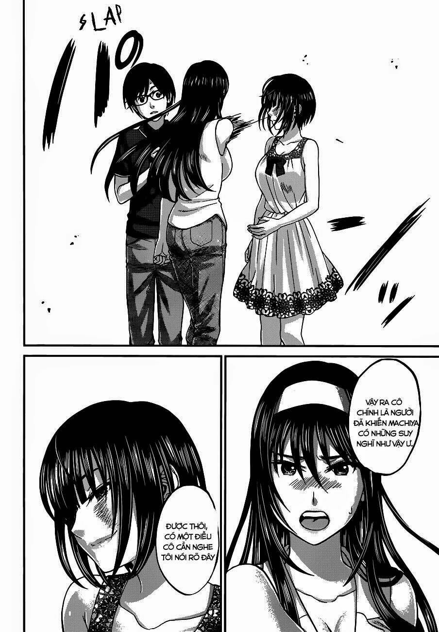 DEAD Tube - Chapter 4.1 - Page 12