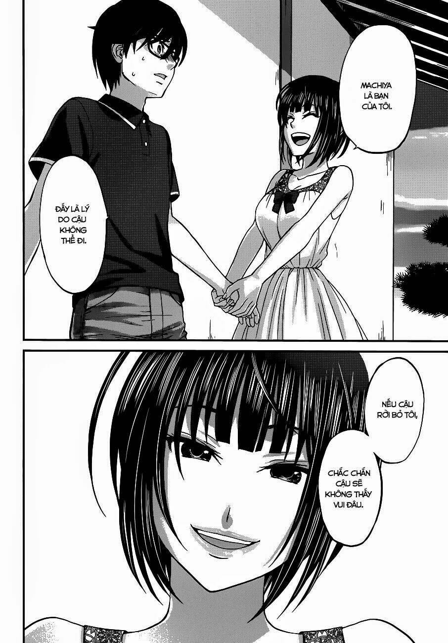 DEAD Tube - Chapter 4.1 - Page 14