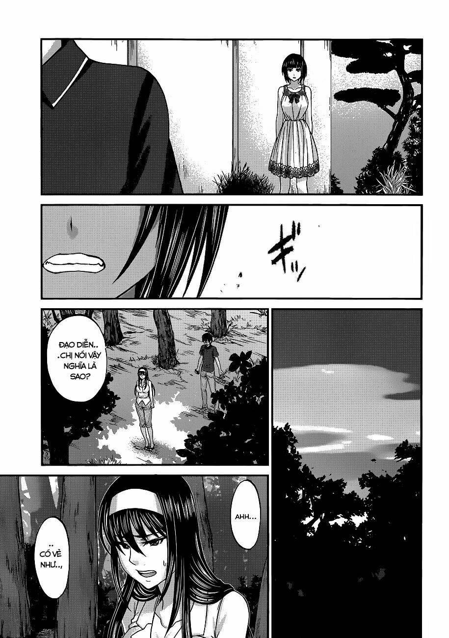 DEAD Tube - Chapter 4.1 - Page 17