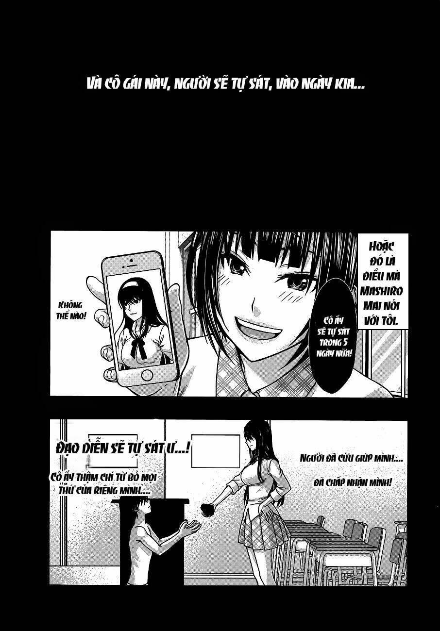 DEAD Tube - Chapter 4.1 - Page 3