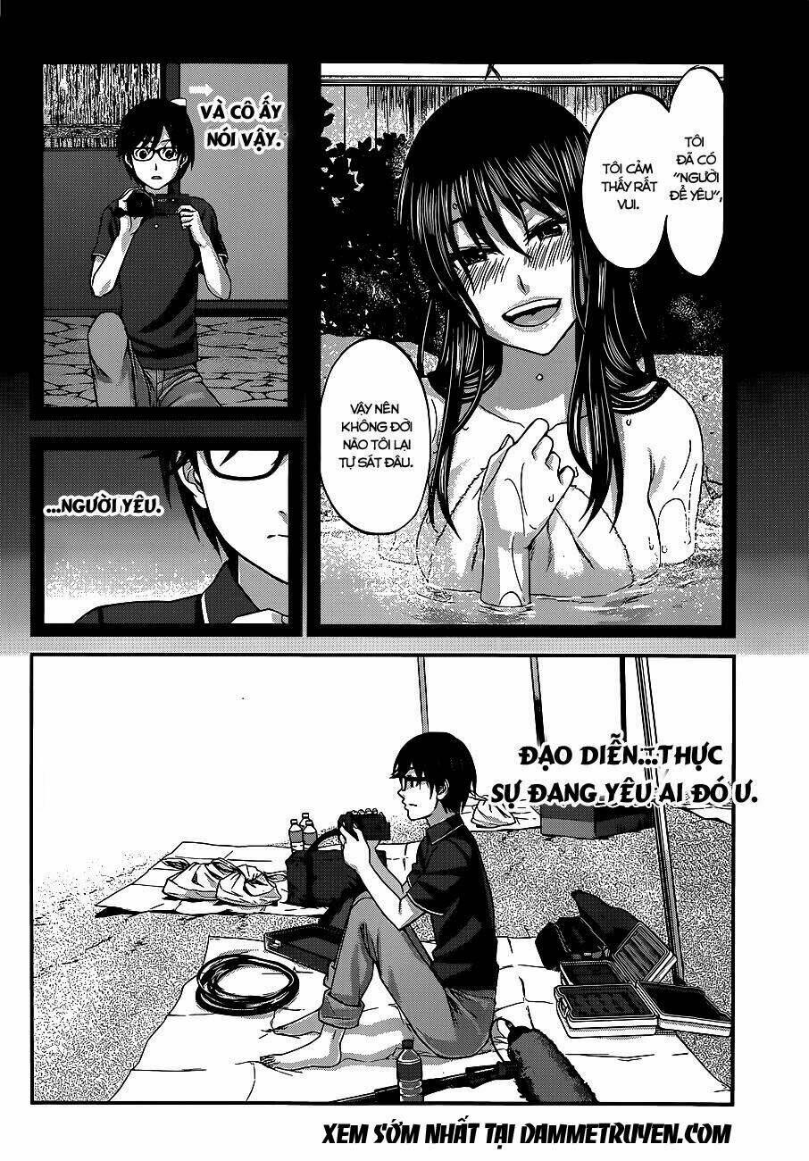 DEAD Tube - Chapter 4.1 - Page 4