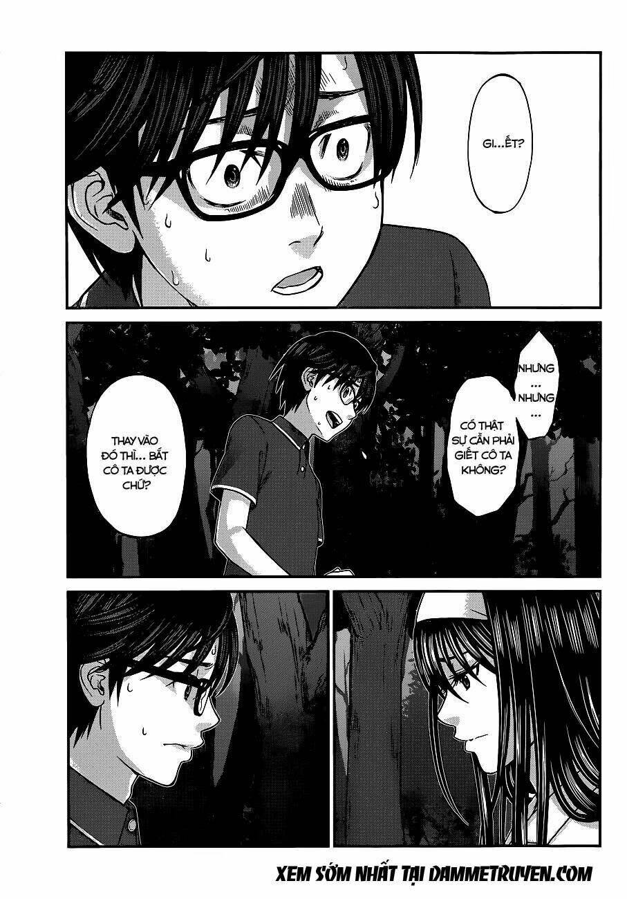 DEAD Tube - Chapter 4.2 - Page 9