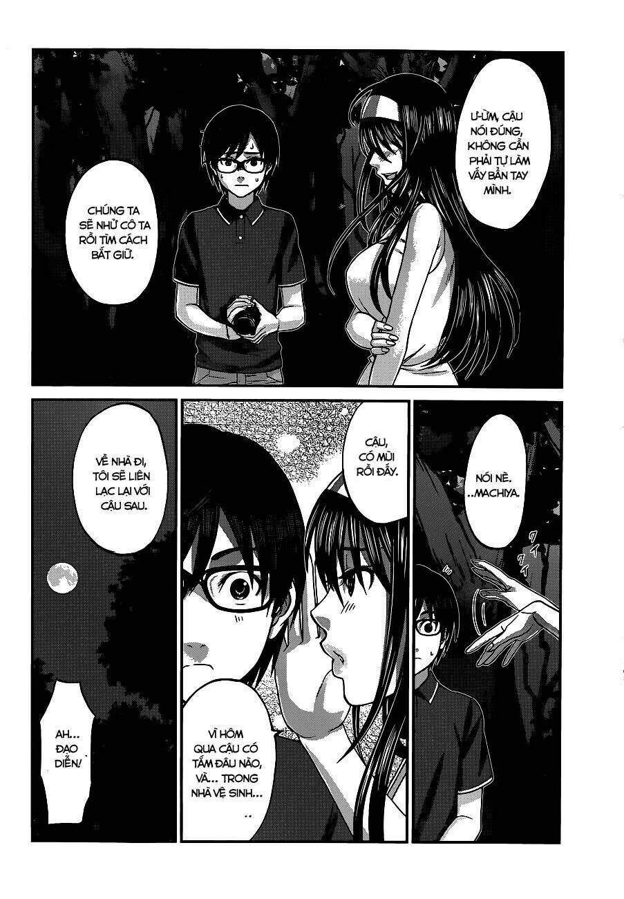 DEAD Tube - Chapter 4.2 - Page 10