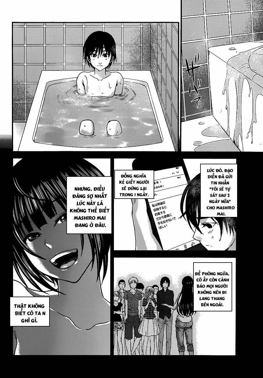 DEAD Tube - Chapter 4.2 - Page 12