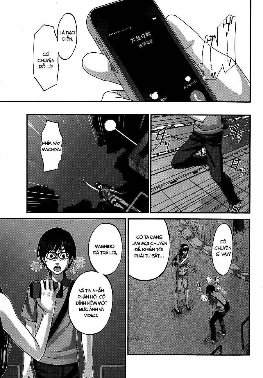 DEAD Tube - Chapter 4.2 - Page 15