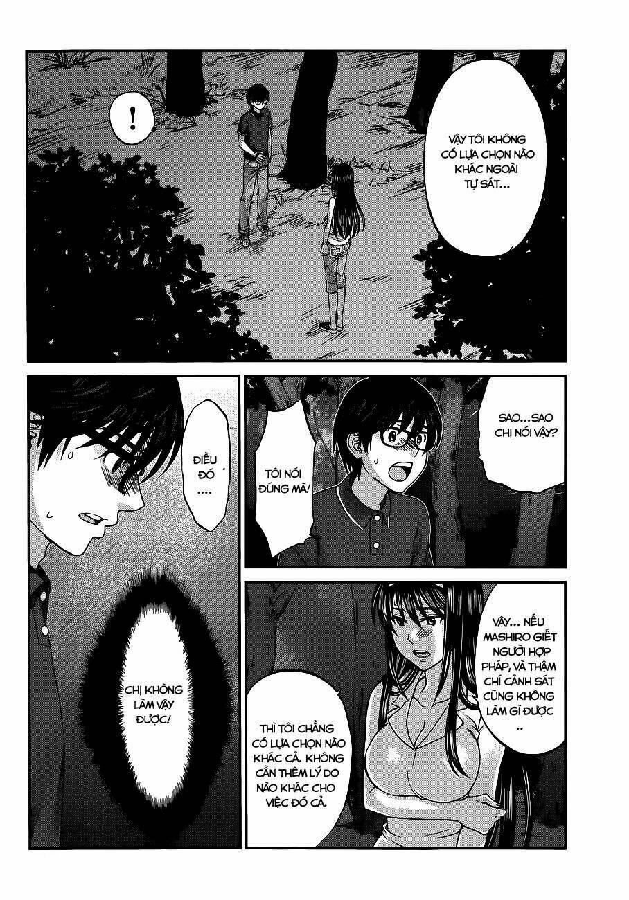 DEAD Tube - Chapter 4.2 - Page 4