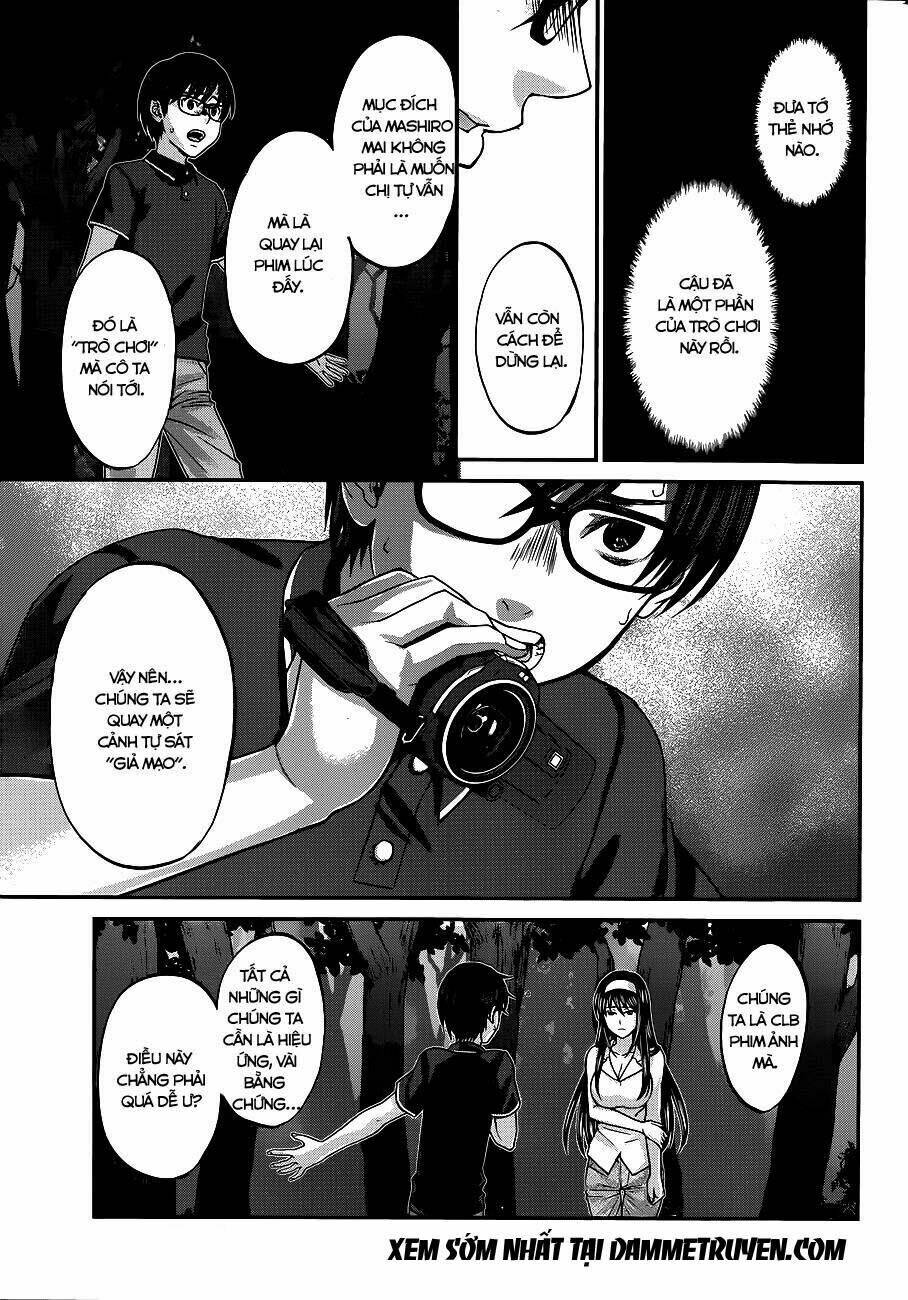 DEAD Tube - Chapter 4.2 - Page 5