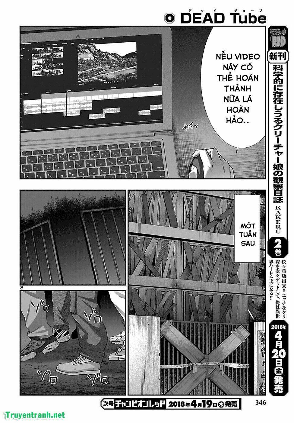 DEAD Tube - Chapter 40 - Page 9