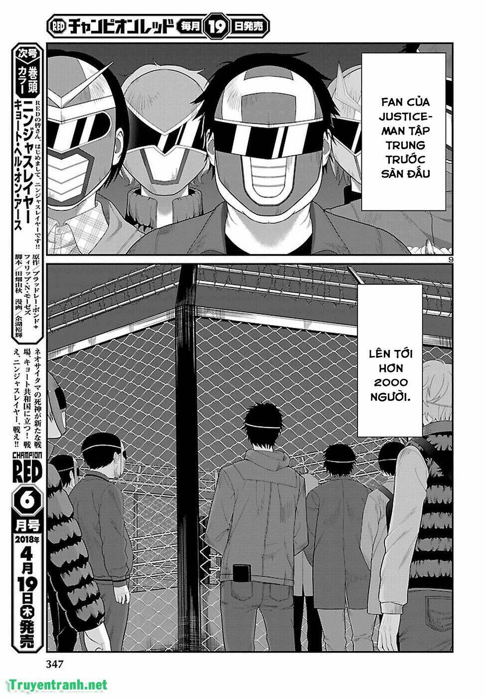 DEAD Tube - Chapter 40 - Page 10