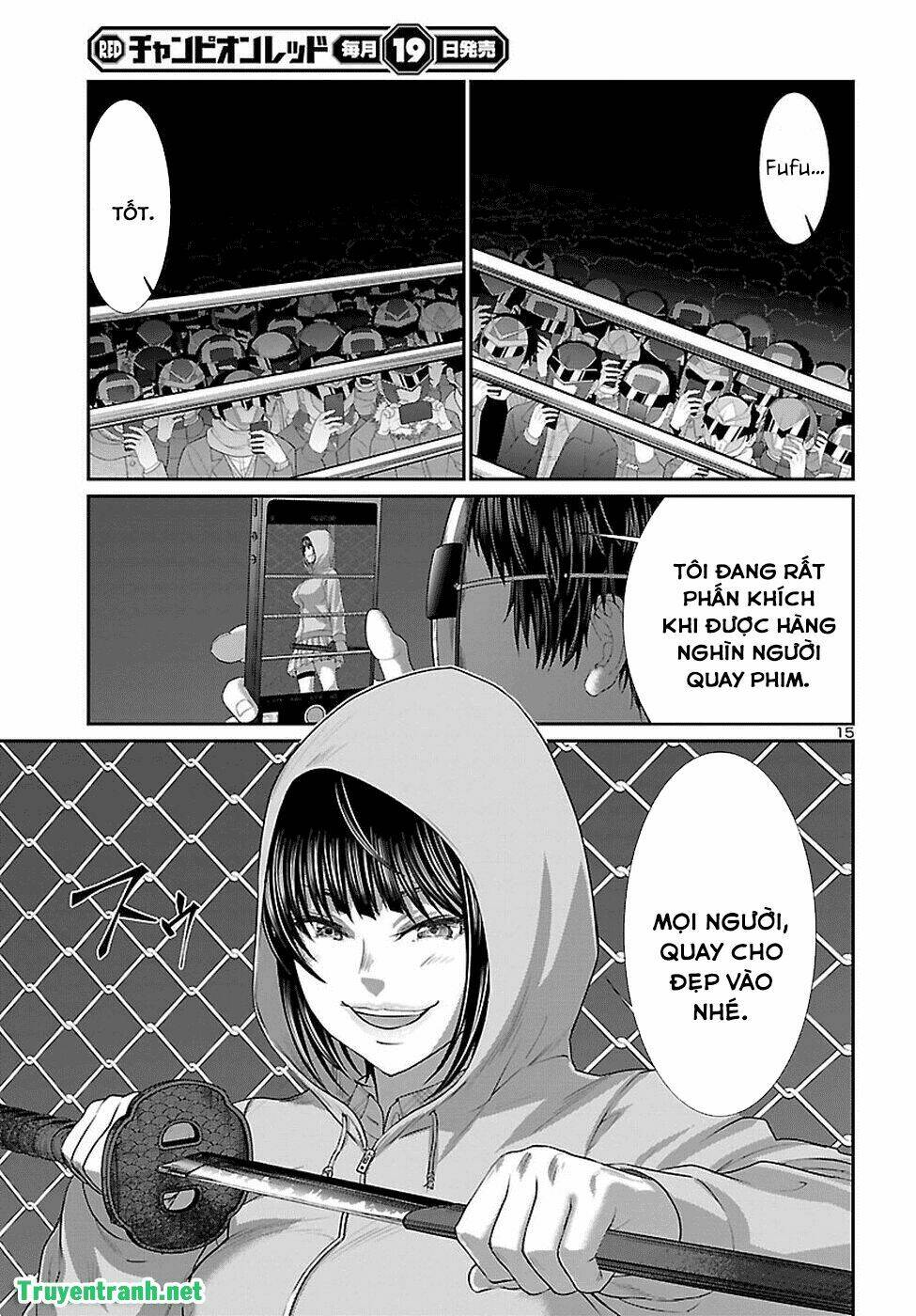 DEAD Tube - Chapter 40 - Page 16