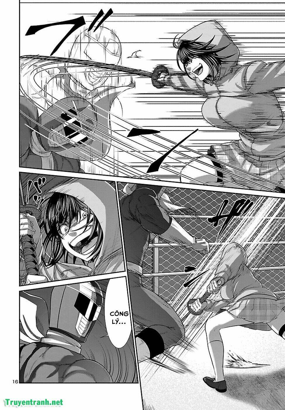 DEAD Tube - Chapter 40 - Page 17