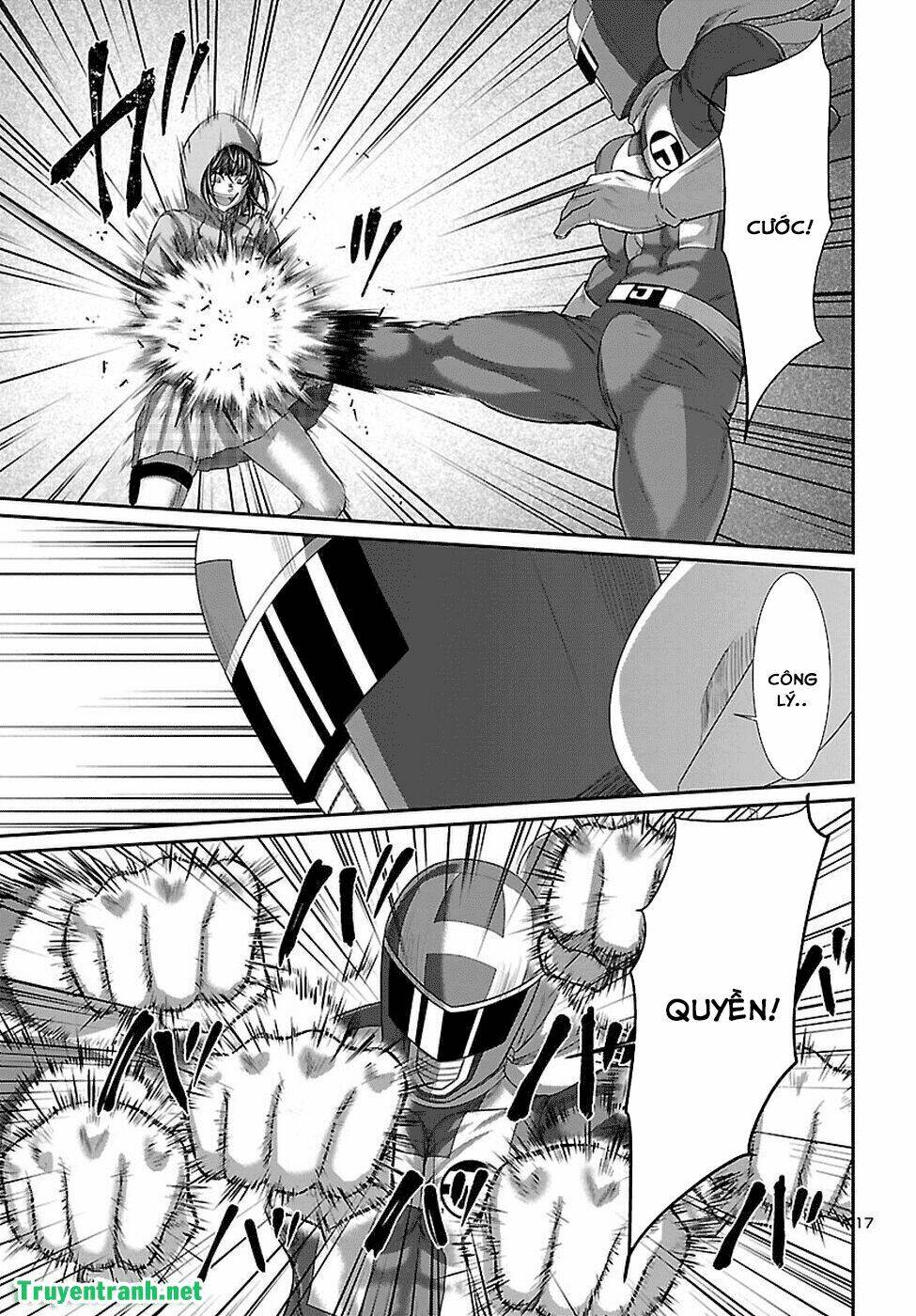 DEAD Tube - Chapter 40 - Page 18