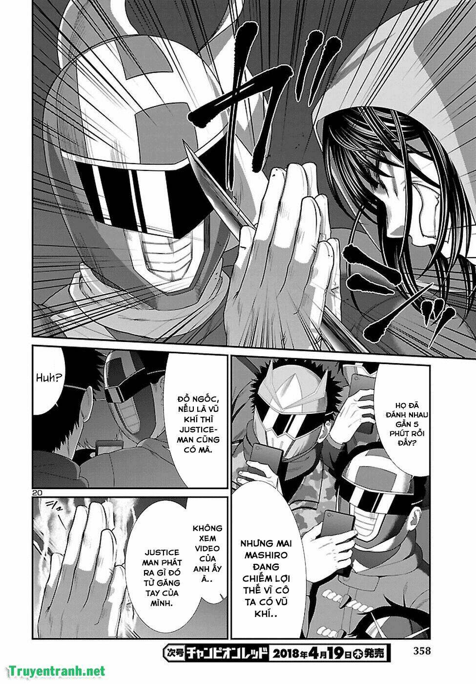 DEAD Tube - Chapter 40 - Page 21