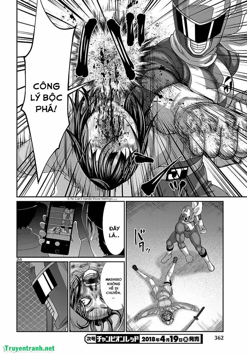 DEAD Tube - Chapter 40 - Page 25