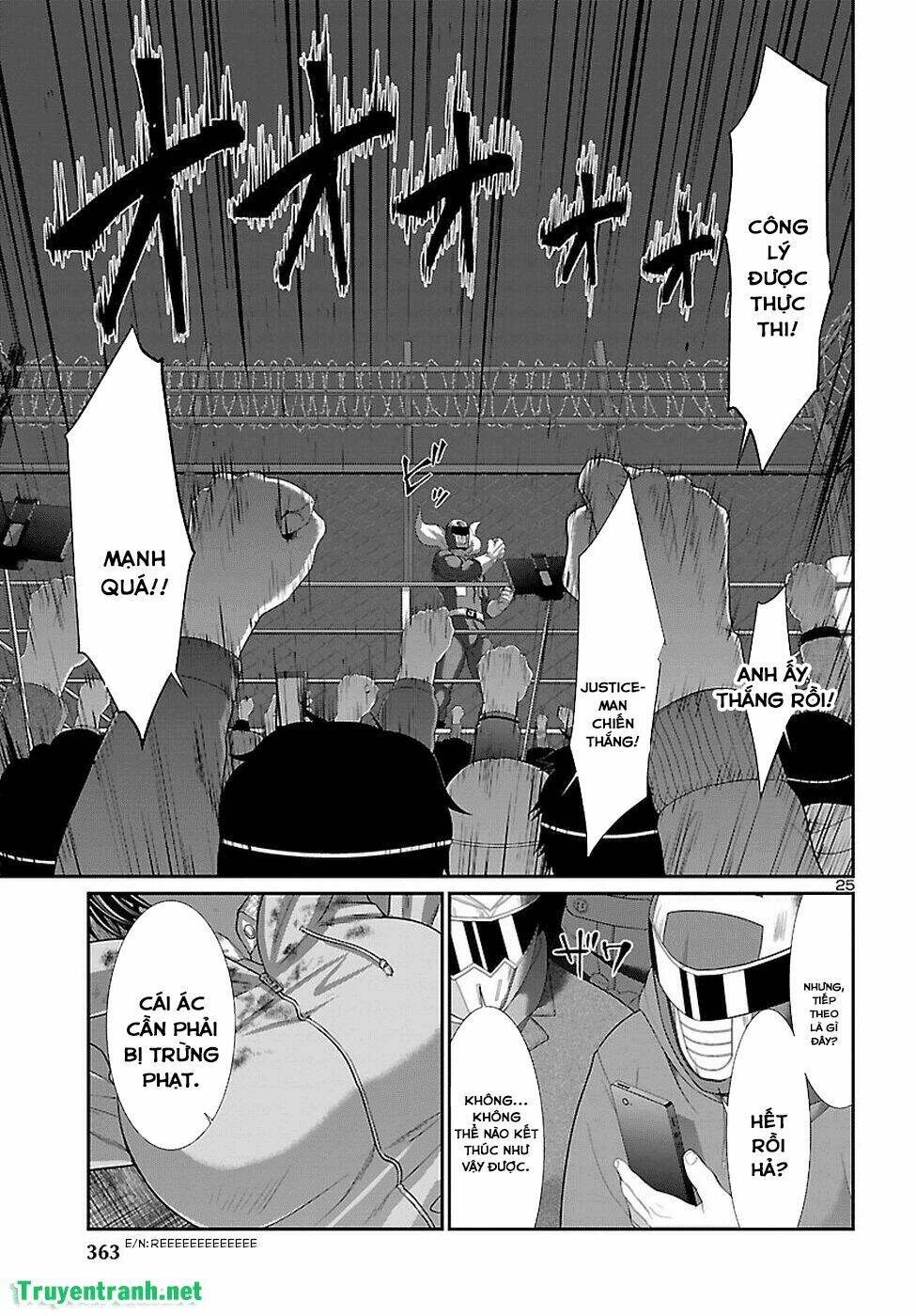 DEAD Tube - Chapter 40 - Page 26