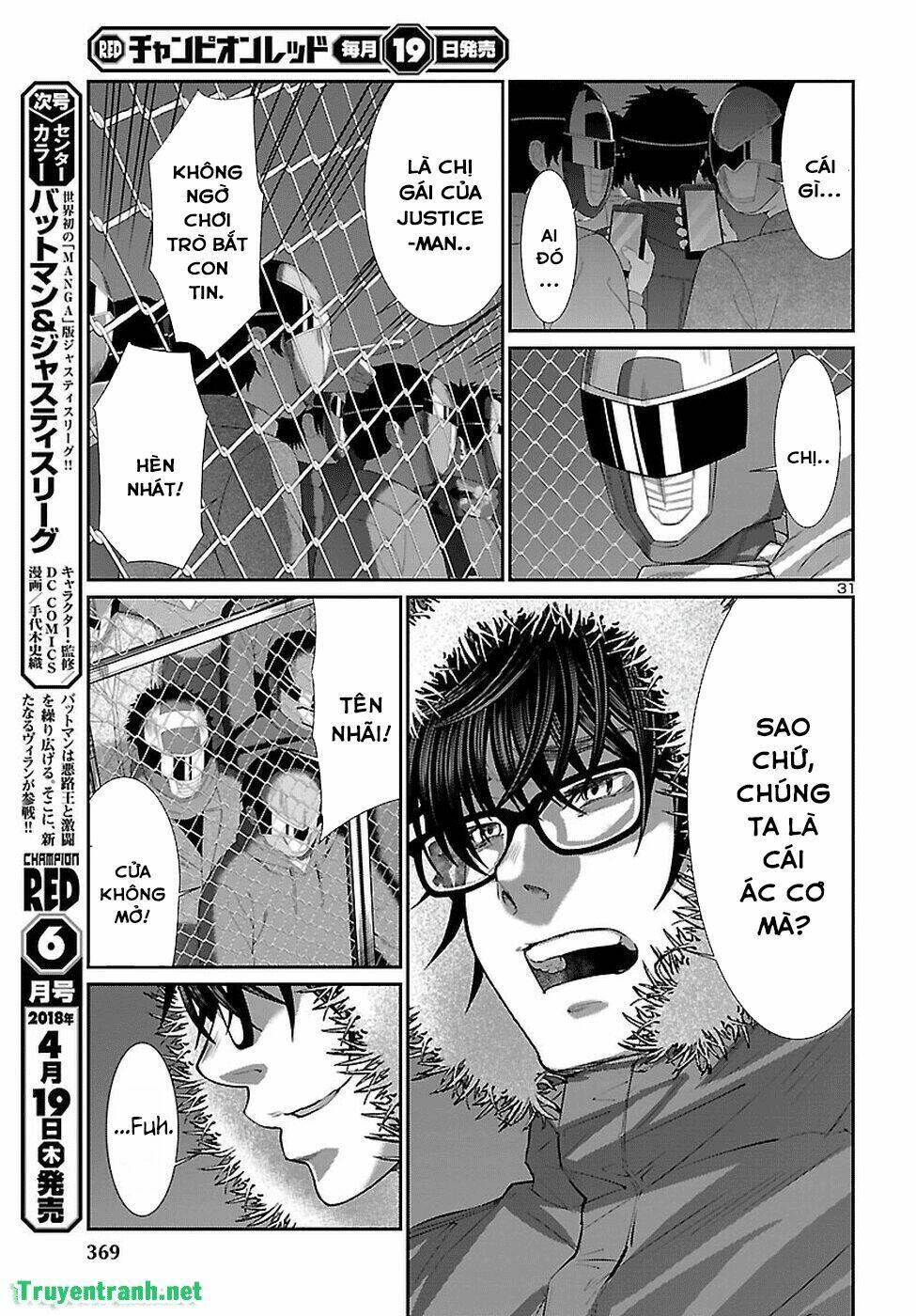 DEAD Tube - Chapter 40 - Page 32