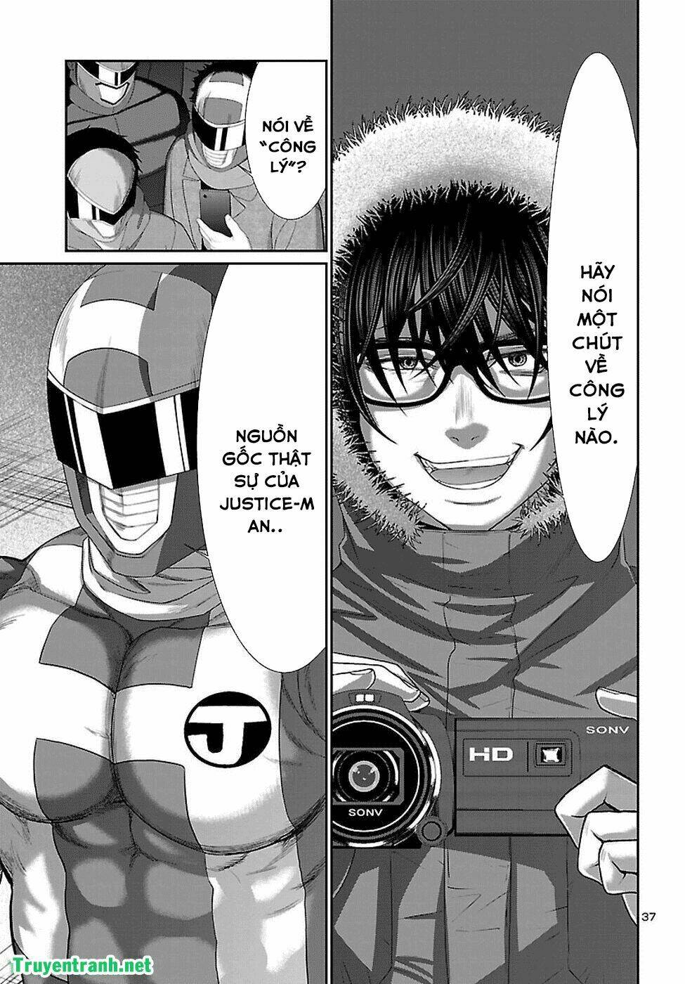 DEAD Tube - Chapter 40 - Page 38