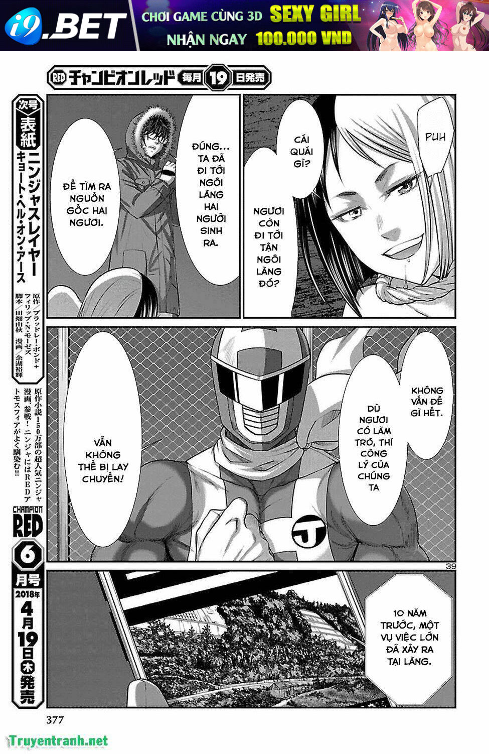 DEAD Tube - Chapter 40 - Page 40