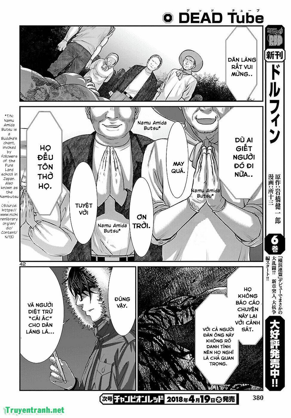 DEAD Tube - Chapter 40 - Page 43