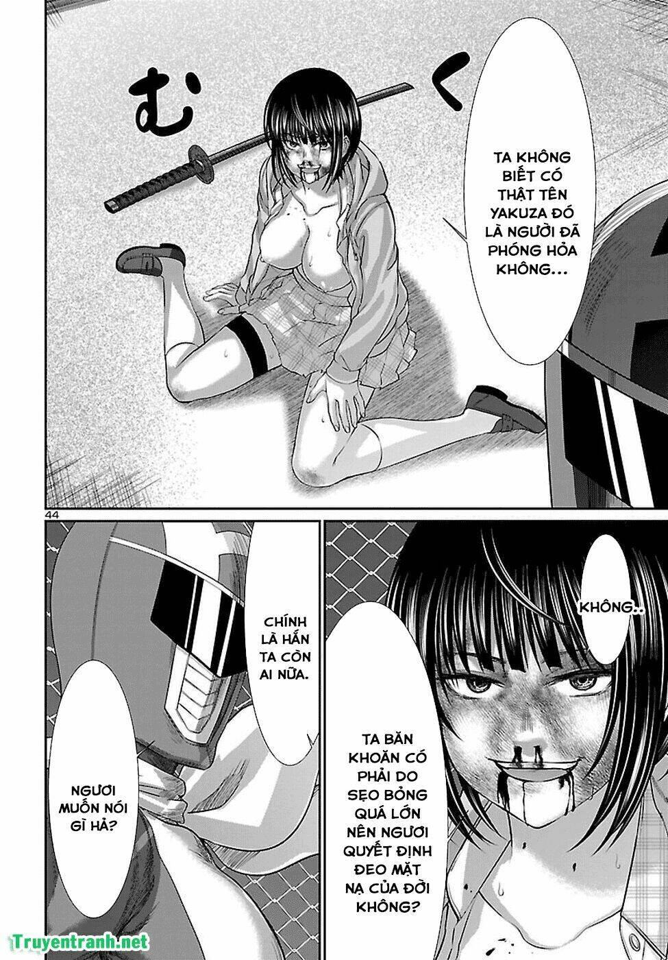 DEAD Tube - Chapter 40 - Page 45