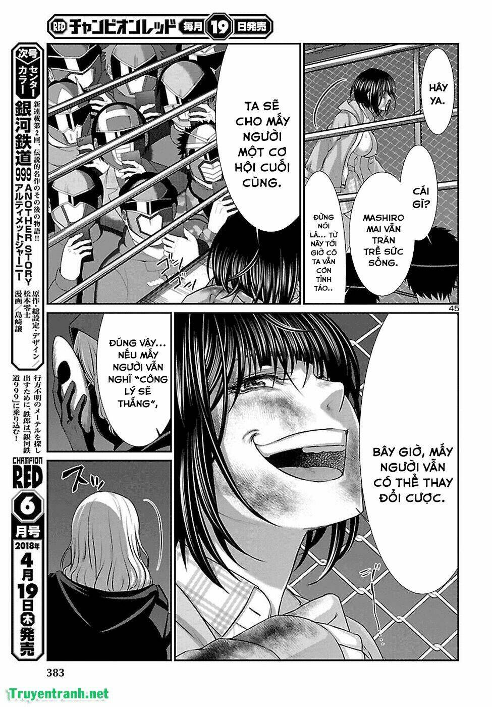 DEAD Tube - Chapter 40 - Page 46