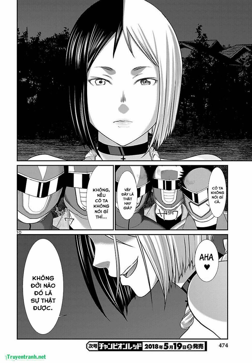 DEAD Tube - Chapter 41.1 - Page 11