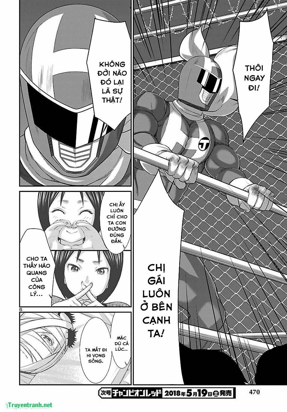 DEAD Tube - Chapter 41.1 - Page 7