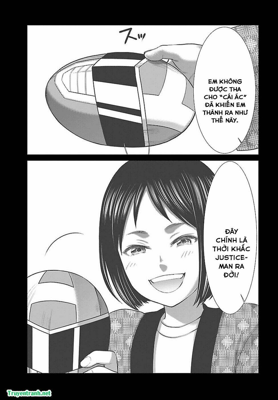 DEAD Tube - Chapter 41.1 - Page 8