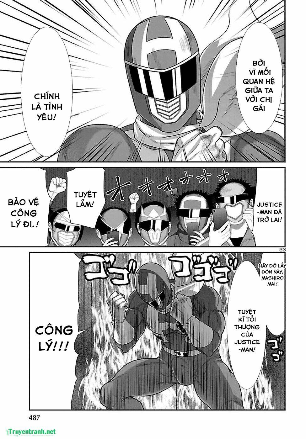 DEAD Tube - Chapter 41.2 - Page 10