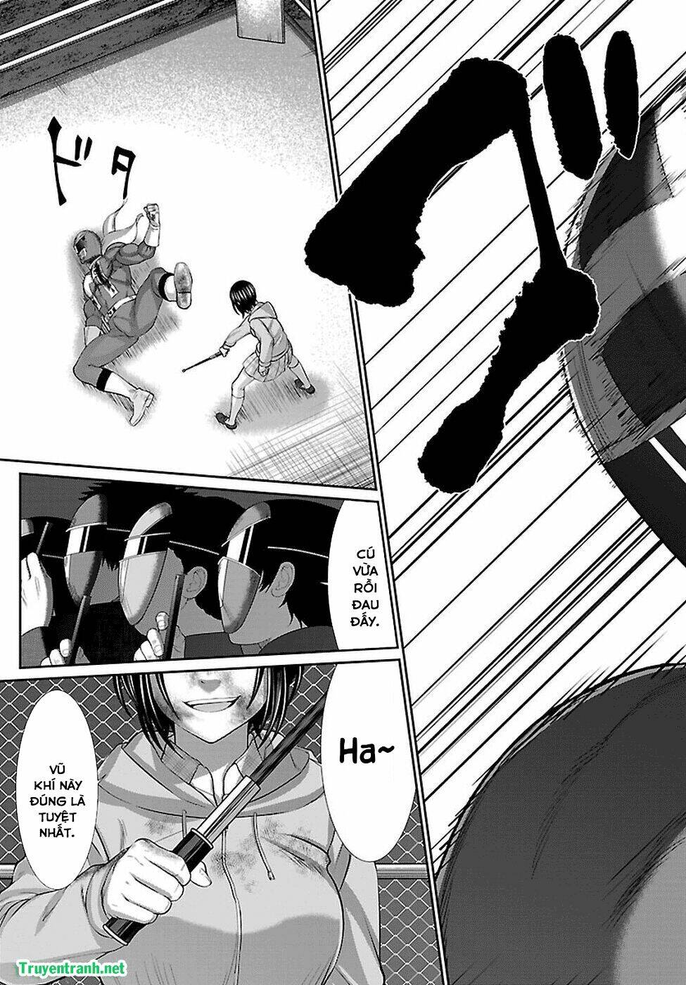 DEAD Tube - Chapter 41.2 - Page 11