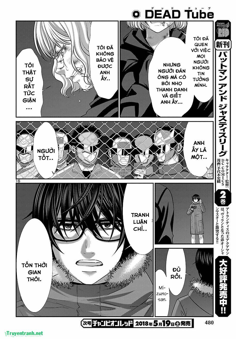 DEAD Tube - Chapter 41.2 - Page 3