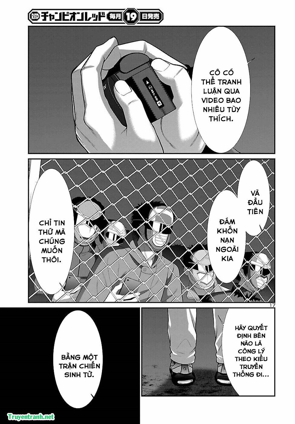 DEAD Tube - Chapter 41.2 - Page 4