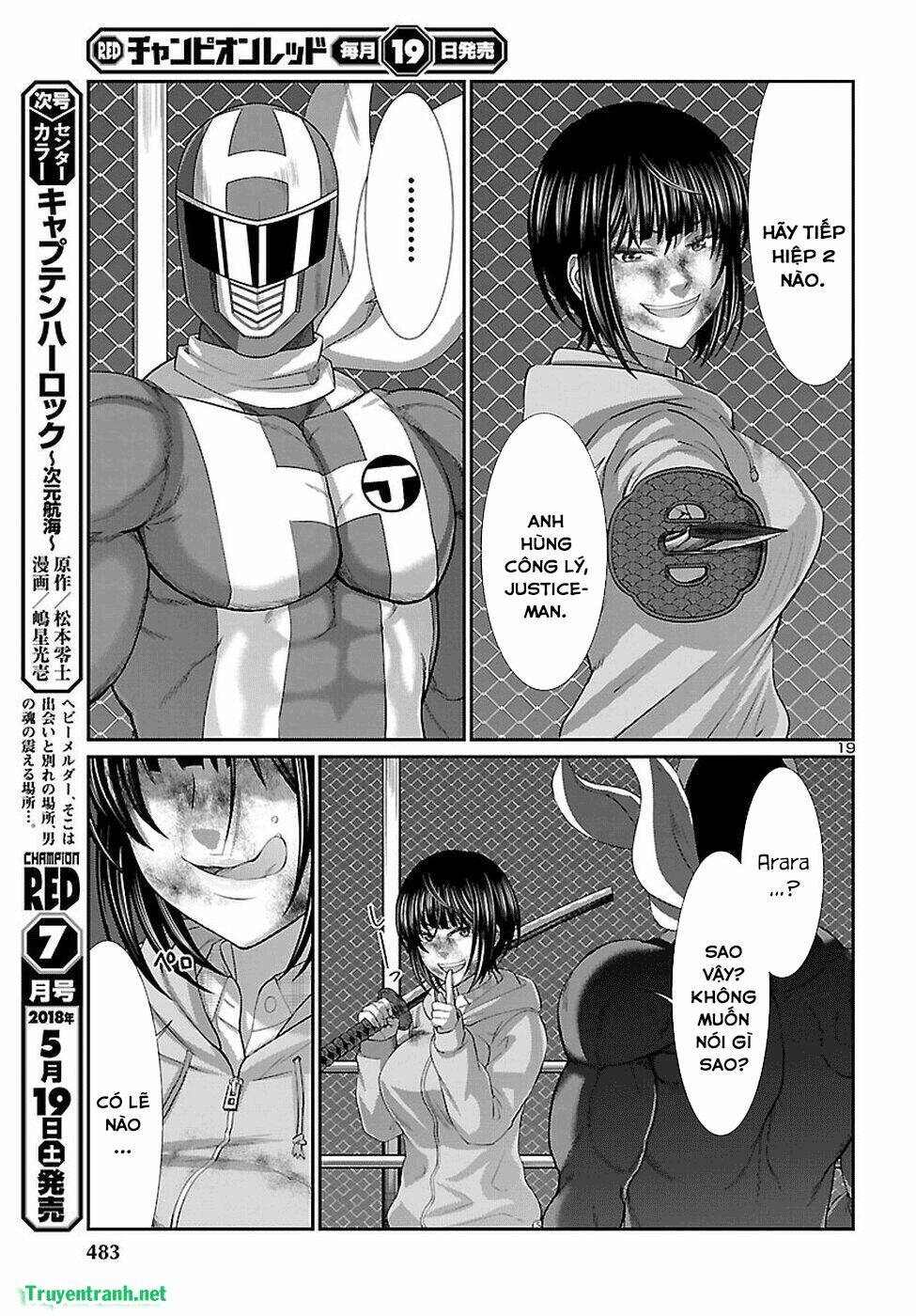 DEAD Tube - Chapter 41.2 - Page 6