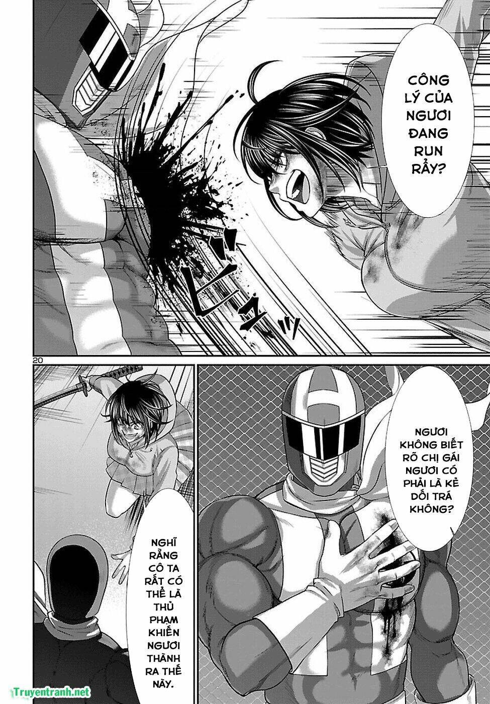 DEAD Tube - Chapter 41.2 - Page 7