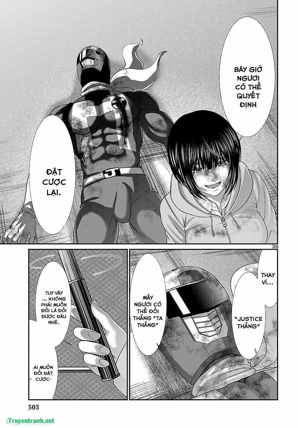 DEAD Tube - Chapter 41.3 - Page 10