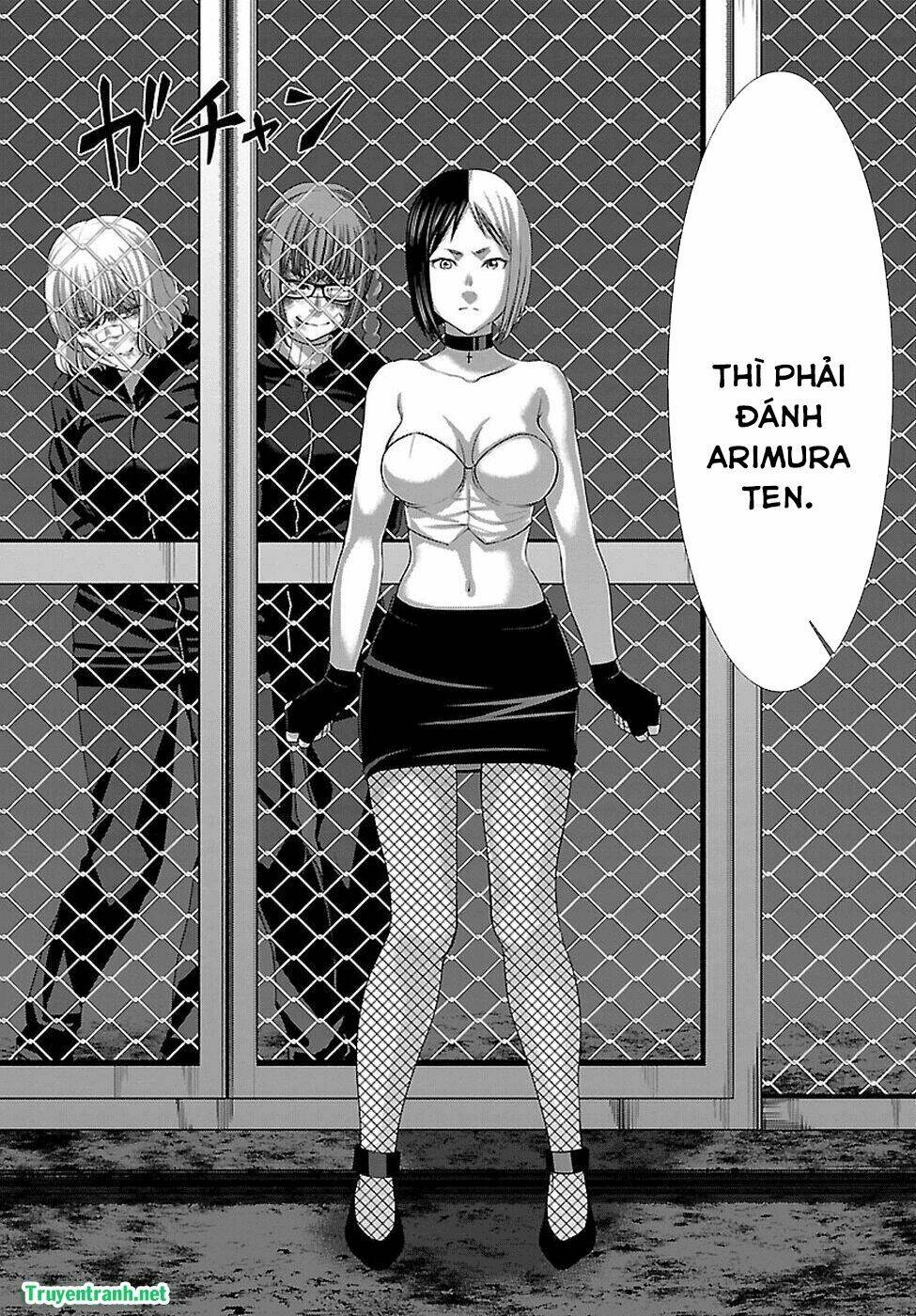 DEAD Tube - Chapter 41.3 - Page 11