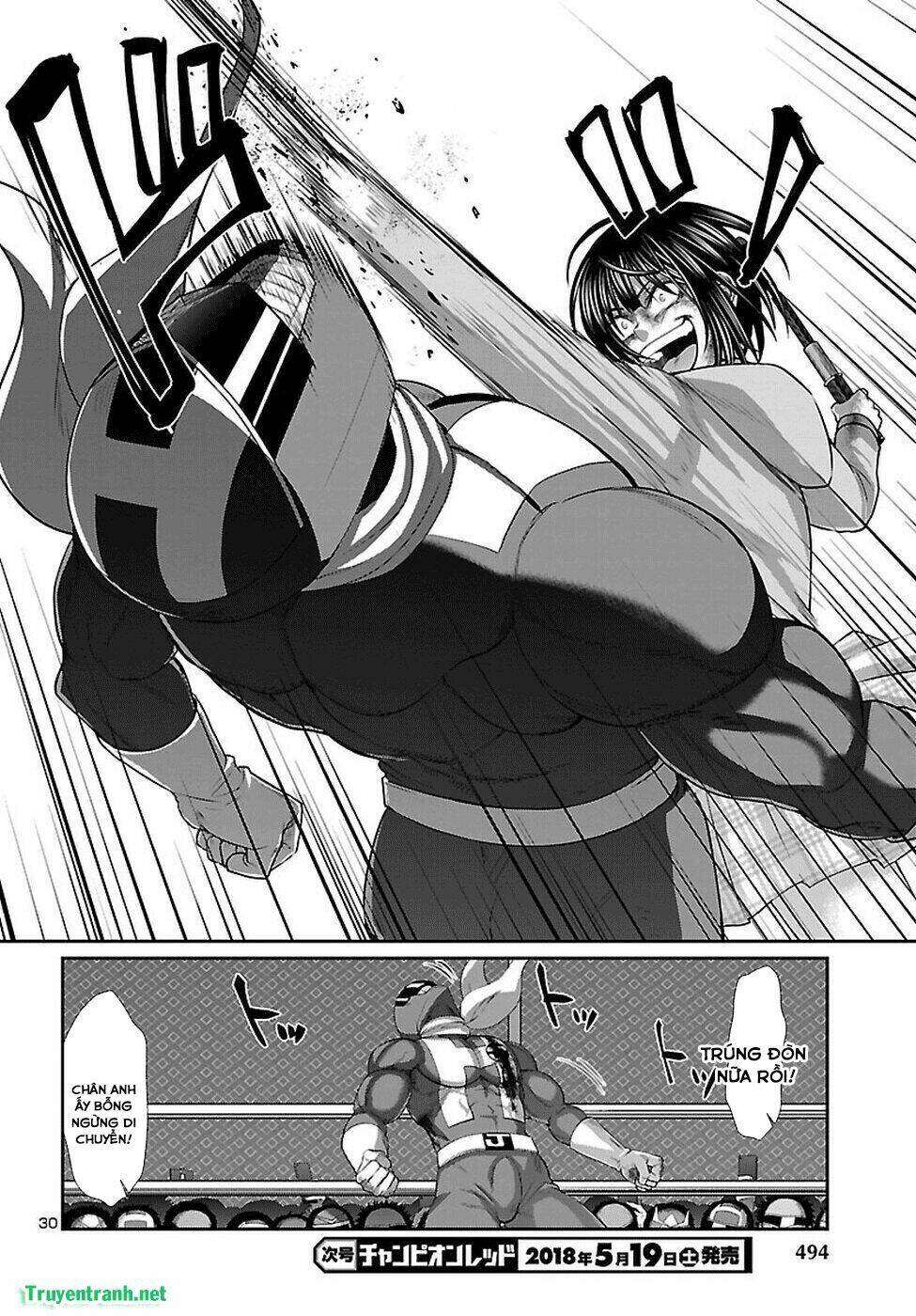 DEAD Tube - Chapter 41.3 - Page 3