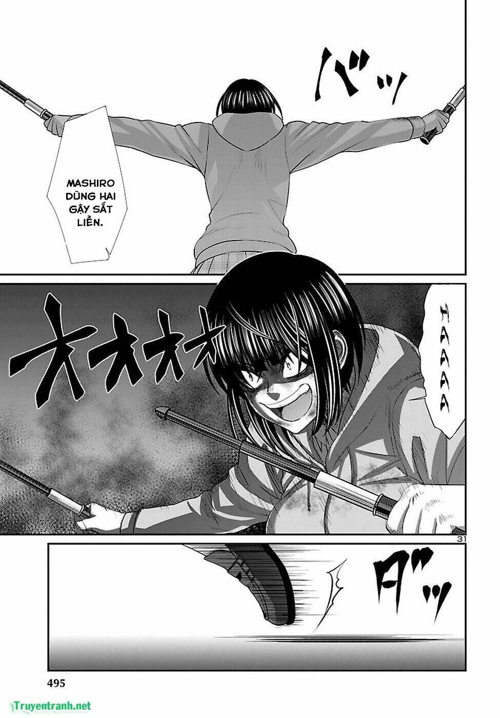 DEAD Tube - Chapter 41.3 - Page 4