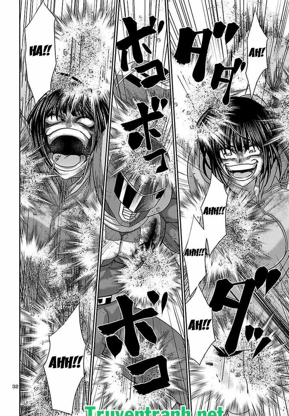 DEAD Tube - Chapter 41.3 - Page 5