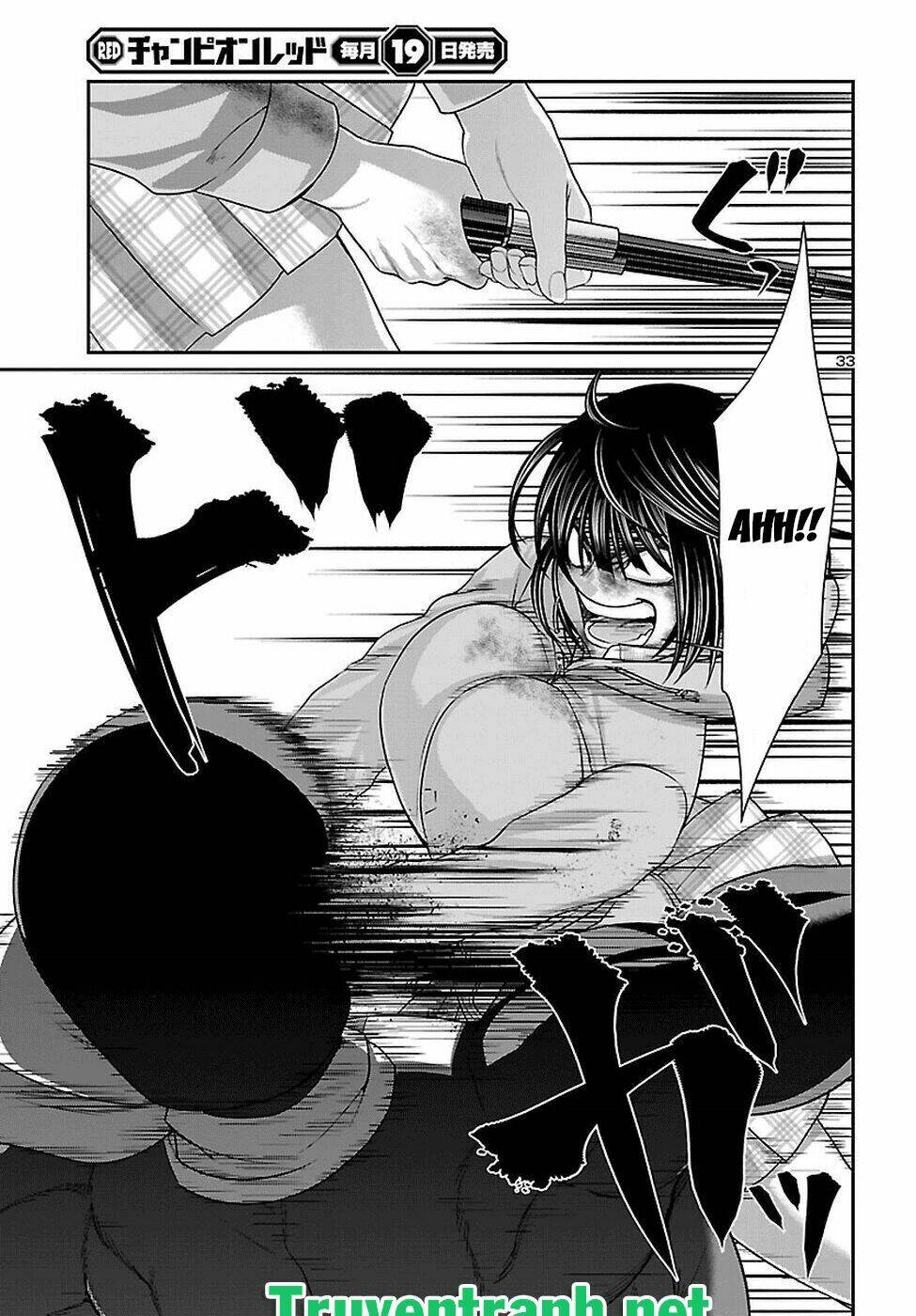 DEAD Tube - Chapter 41.3 - Page 6