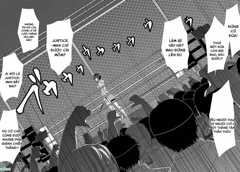 DEAD Tube - Chapter 41.3 - Page 8