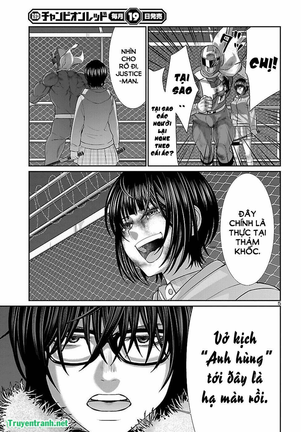 DEAD Tube - Chapter 42.1 - Page 9