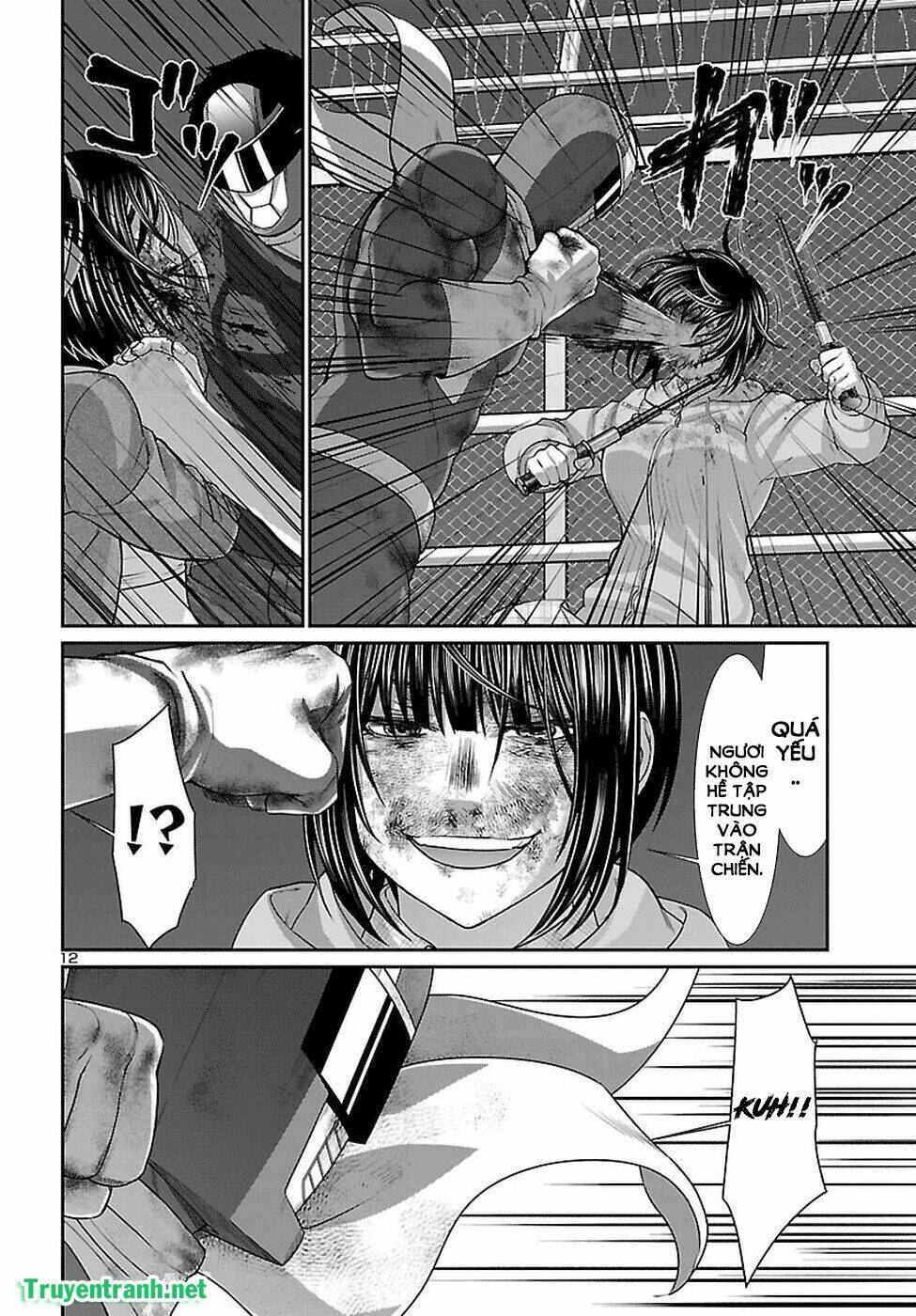 DEAD Tube - Chapter 42.1 - Page 5