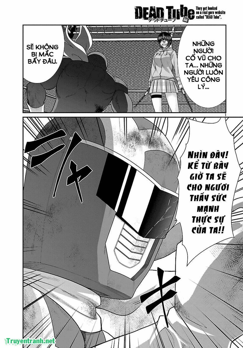 DEAD Tube - Chapter 42.1 - Page 6