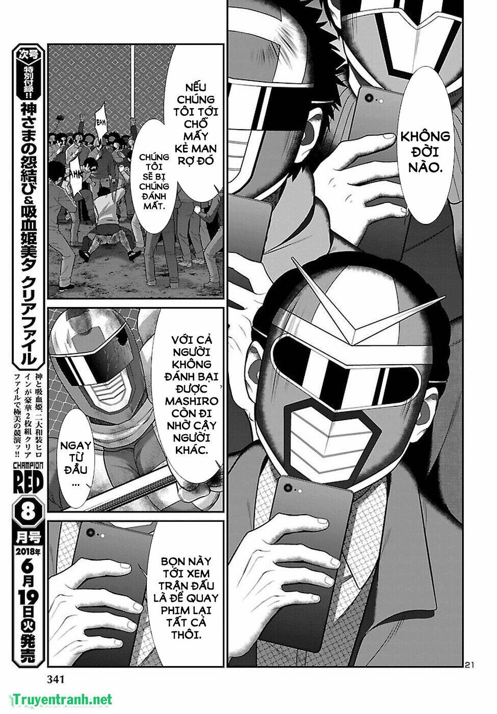 DEAD Tube - Chapter 42.2 - Page 9